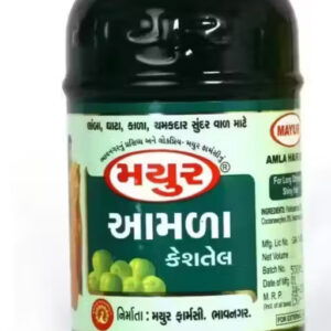 Mayur Amla Hair Oil – 500ml Ayurvedic Hair Growth Oil for Men & Women | Reduces Hair Fall, Boosts Shine & Strengthens Roots