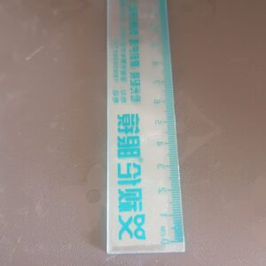 db248187 7c09 4c34 90ad 0d66419dcc45 - Premium Transparent Plastic Scale – Stylish 15cm Stationery Ruler(4 Pcs) - DsonMart - 1