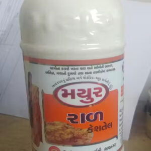 Ral Hair Oil – 500 ml Ayurvedic Anti‑Hair Fall Oil with 9 Herbs for Nourished Scalp