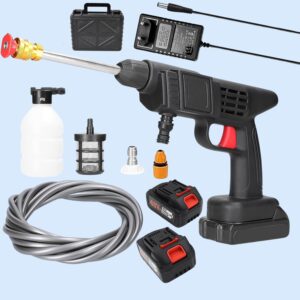 48V Car Washer Gun Double Battery
