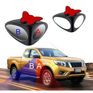 2 in 1 Car Blind Spot Mirror – Adjustable 360° Rotation Wide Angle Rear View