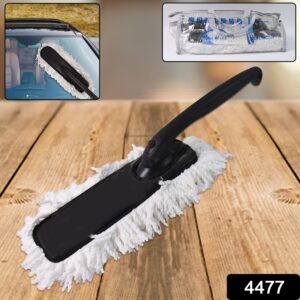 2184477 49Pc 18958DDno1 Av Sv - Microfiber Car Cleaning Duster – Long Soft Brush for Interior & Exterior (1 Pc) - DsonMart - 1