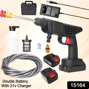 86 4c8b0281 b47d 4f14 ba2e a6da5bb0fb51 - 48V Car Washer Gun With Double Battery - DsonMart - 1