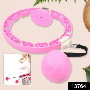 a3764630 3f19 46d4 bc3e 6180ed0859ce - Smart Fitness Hula Hoop – Intelligent Counter (1 Pc / Loose) - DsonMart - 1