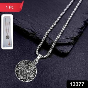 c9fefaad 69aa 4be9 83af fdc9b391b560 2aa15d21 bc96 4c5e 93dc 61c74fa63de4 - Hanuman Locket With Chain Pendant Necklace For Men & Women (1 Pc) - DsonMart - 1 c9fefaad 69aa 4be9 83af fdc9b391b560 2aa15d21 bc96 4c5e 93dc 61c74fa63de4 - Hanuman Locket With Chain Pendant Necklace For Men & Women (1 Pc) - DsonMart - 1
