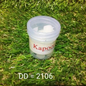 0916248d 04ff 48f3 a37c 0f851af62b3b - Pure Kapoor Tablets for Diffuser, Puja & Meditation – Natural Camphor (10gm) - DsonMart - 1