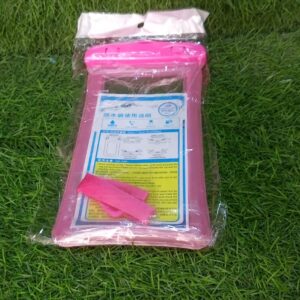 4b6c1369 7c4d 468c 8b8e d7f01f16ac39 - Waterproof Mobile Pouch Cover – Zip Lock Case for All Phones - DsonMart - 1