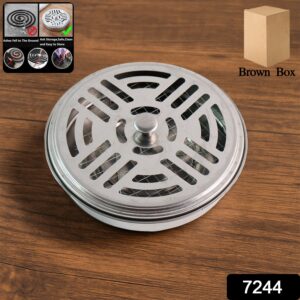SKU 3957c625 a98b 49db 8296 9792474eba05 - Decorative Mosquito Coil Holder for Home & Outdoor Use – Metal Safe Coil Tray - DsonMart - 1